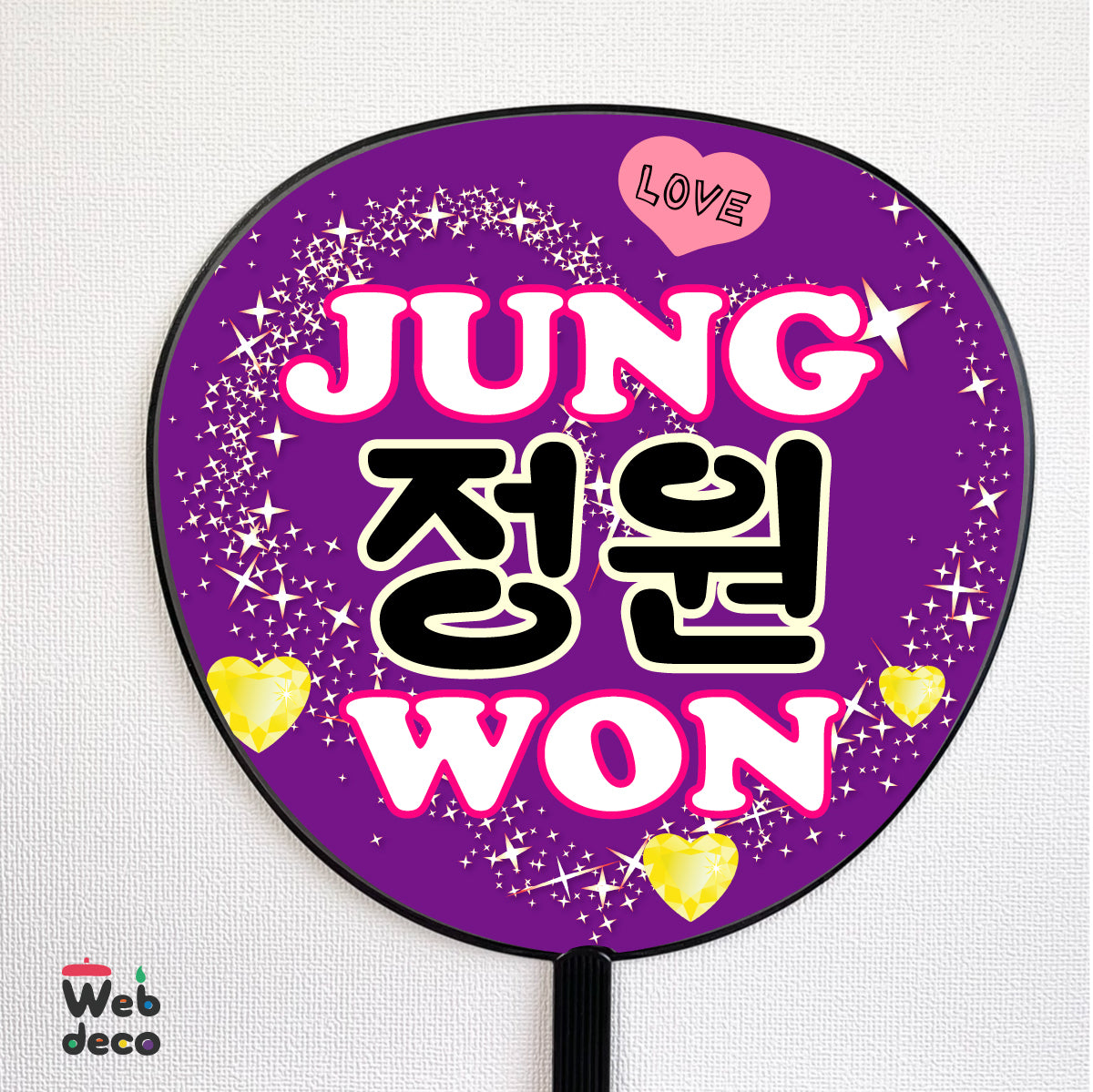 Jung Won (정원) Uchiwa, Enhypen – Fun-create Overseas