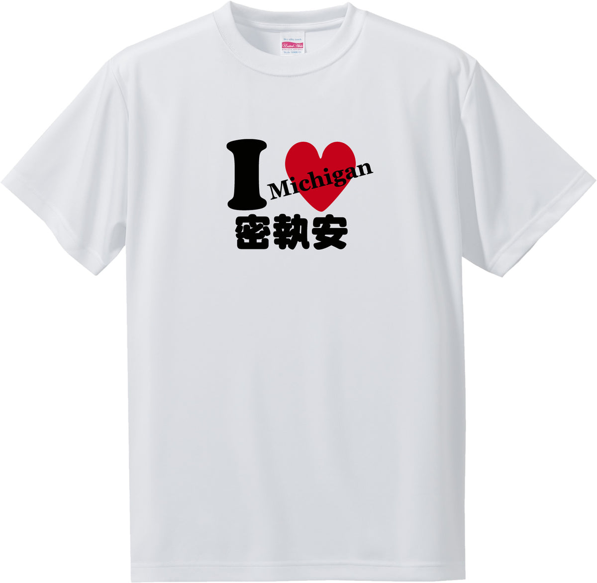 ★YOUHEE ★HEART LETTERING T-SHIRTS WHITE Amazon.com: I Love Lauren T-Shirt : Clothing, Shoes & Jewelry