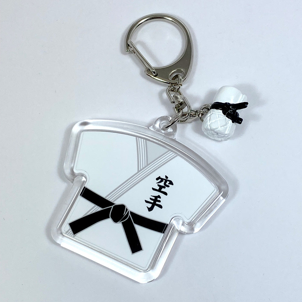 Karate keyring 2025