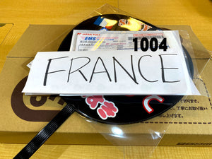 Shipping to FRANCE