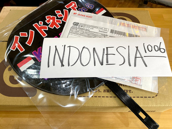 Shipping to INDONESIA