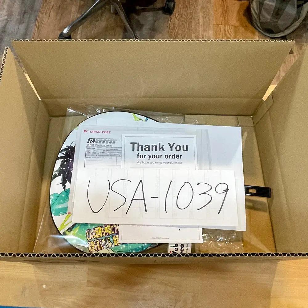 Shipping to USA