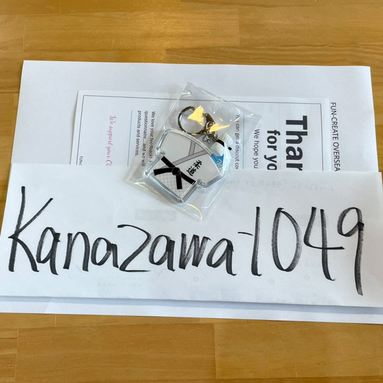 Shipping to Japan