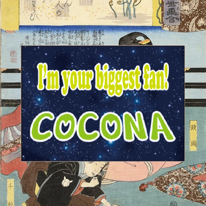 I designed XG “COCONA” fan sign board