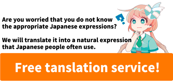 Translation service