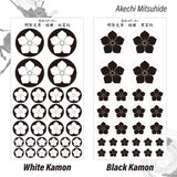 Akechi Mitsuhide [kamon sticker] Sengoku Busho Shogun Samurai