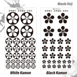 Maeda Keiji [kamon sticker] Sengoku Busho Shogun Samurai