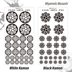 Miyamoto Musashi [kamon sticker] Sengoku Busho Shogun Samurai