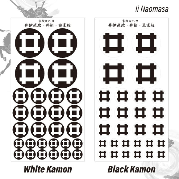 Kamon Border Kamon sticker SAMURAI SHOGUN DAIMYOU – FUN-CREATE overseas