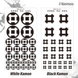 Ii Naomasa [kamon sticker] Sengoku Busho Shogun Samurai