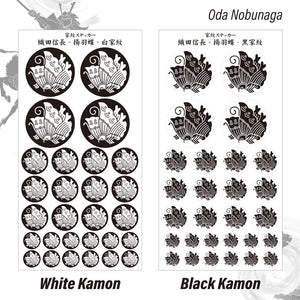 Oda Nobunaga [kamon sticker] [ageha] Sengoku Busho Shogun Samurai