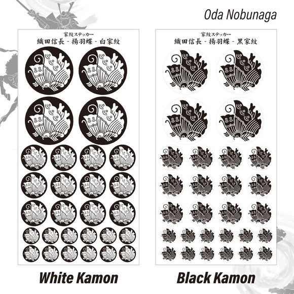 Oda Nobunaga [kamon sticker] [ageha] Sengoku Busho Shogun Samurai