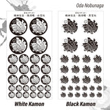 Oda Nobunaga [kamon sticker] [ageha] Sengoku Busho Shogun Samurai