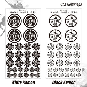 Oda Nobunaga [kamon sticker] [eiraku] Sengoku Busho Shogun Samurai