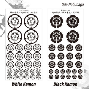 Oda Nobunaga [kamon sticker] [mokko] Sengoku Busho Shogun Samurai