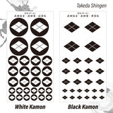 Takeda Shingen [kamon sticker] Sengoku Busho Shogun Samurai