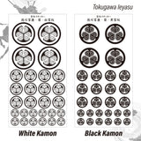 Tokugawa Ieyasu [kamon sticker] Sengoku Busho Shogun Samurai