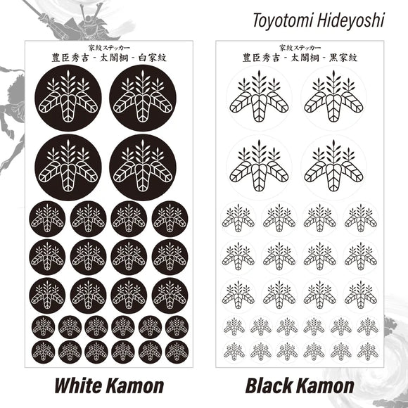 Toyotomi Hideyoshi [kamon sticker][taiko] Sengoku Busho Shogun Samurai