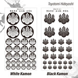 Toyotomi Hideyoshi [kamon sticker][goshichi] Sengoku Busho Shogun Samurai