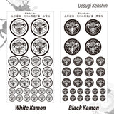 Uesugi Kenshin [kamon sticker][suzume] Sengoku Busho Shogun Samurai