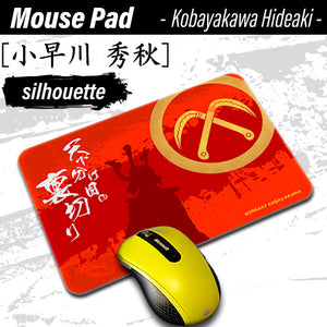 Kobayakawa Hideaki [Mouse Pad] Sengoku Busho Shogun kamon daimyou