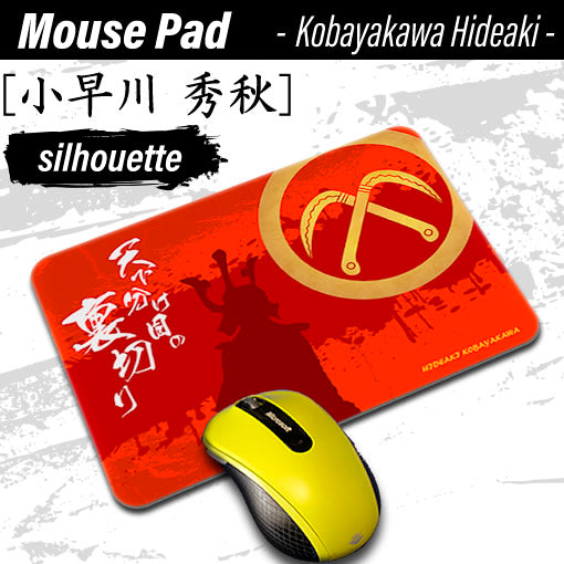 Kobayakawa Hideaki [Mouse Pad] Sengoku Busho Shogun kamon daimyou