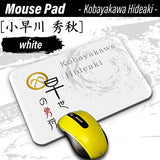 Kobayakawa Hideaki [Mouse Pad] Sengoku Busho Shogun kamon daimyou