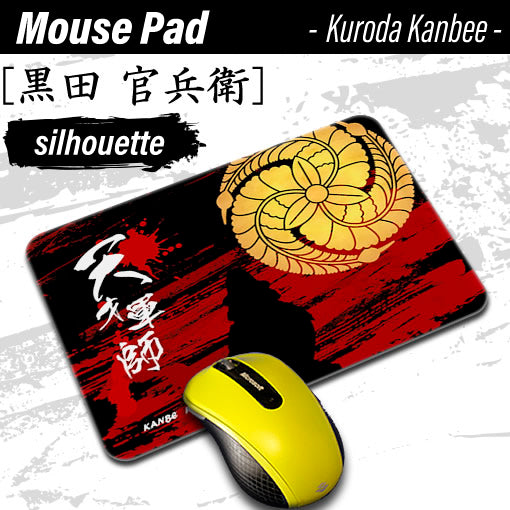 Kuroda Kanbee [Mouse Pad] Sengoku Busho Shogun kamon daimyou