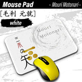 Mouri Motonari [Mouse Pad] Sengoku Busho Shogun kamon daimyou