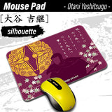 Otani Yoshitsugu [Mouse Pad] Sengoku Busho Shogun kamon daimyou