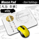 Otani Yoshitsugu [Mouse Pad] Sengoku Busho Shogun kamon daimyou