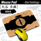 Otani Yoshitsugu [Mouse Pad] Sengoku Busho Shogun kamon daimyou