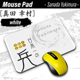 Sanada Yukimura [Mouse Pad] Sengoku Busho Shogun kamon daimyou