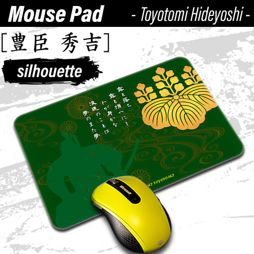 Toyotomi Hideyoshi [Mouse Pad] Sengoku Busho Shogun kamon daimyou