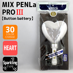 MIX PENLa-PROⅢ HEART light stick