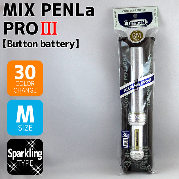 MIX PENLa-PROⅢ M light stick
